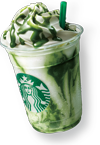 thumb-starbucks