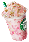 thumb-starbucks